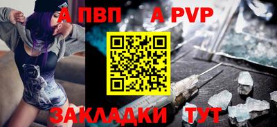 метадон Гусь-Хрустальный