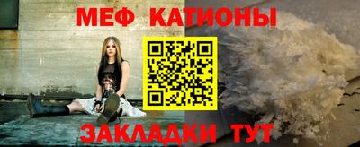МДПВ Гусев