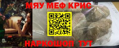 МДПВ Гусев