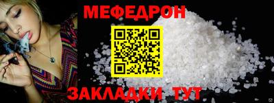 МДПВ Гусев