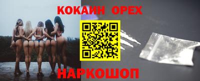МДПВ Гусев