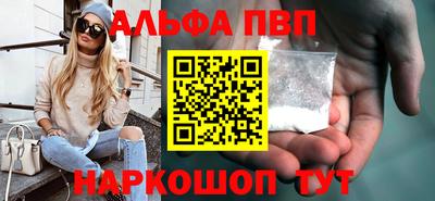 метадон Гусь-Хрустальный