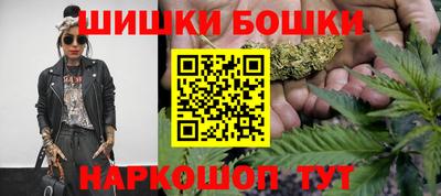 метадон Гусь-Хрустальный