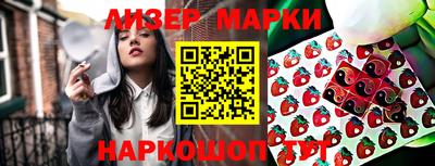 МДПВ Гусев