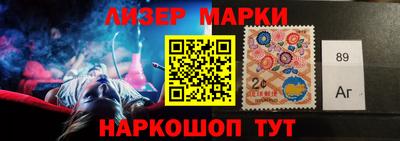 прущая мука Гусиноозёрск