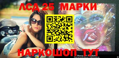прущая мука Гусиноозёрск