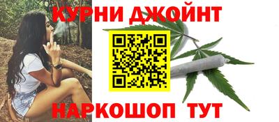 метадон Гусь-Хрустальный