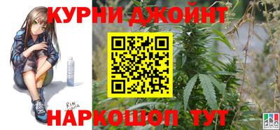 прущая мука Гусиноозёрск