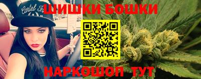 метадон Гусь-Хрустальный