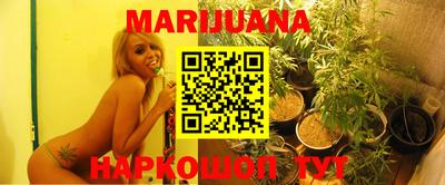 прущая мука Гусиноозёрск