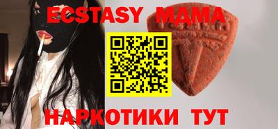 МДПВ Гусев
