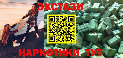 метадон Гусь-Хрустальный