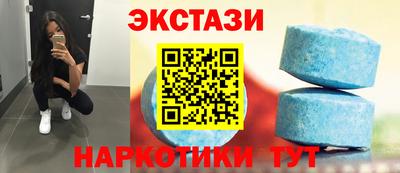 прущая мука Гусиноозёрск