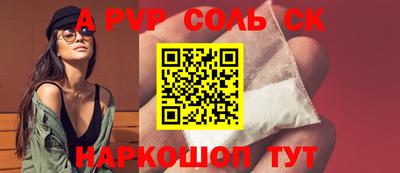 МДПВ Гусев
