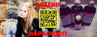 метадон Гусь-Хрустальный