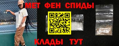 метадон Гусь-Хрустальный