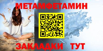 МДПВ Гусев