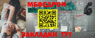 метадон Гусь-Хрустальный